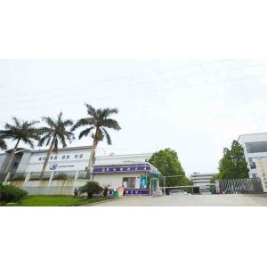 Hefei Purple Horn E-Commerce Co., Ltd.
