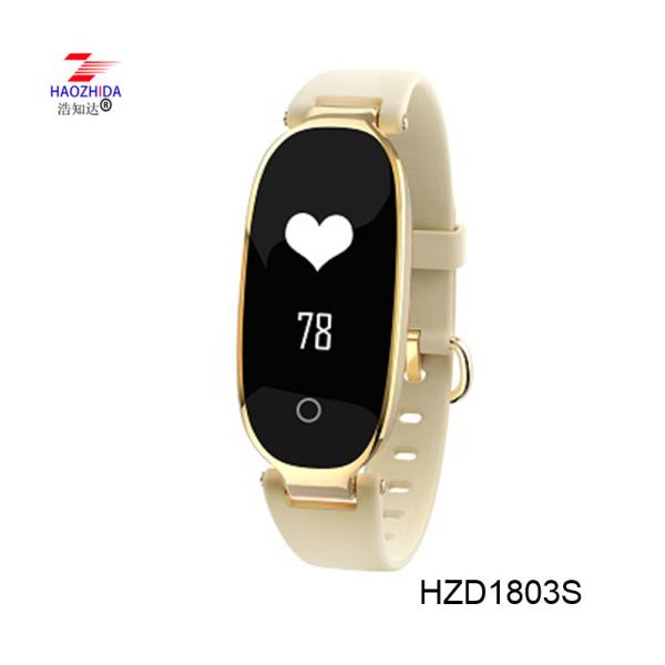 New Arrival S3 Smart Bracelet With Heart Rate Sleep Monitoring Blood Pressure Fashion Sport Bracelet Waterproof Wristban