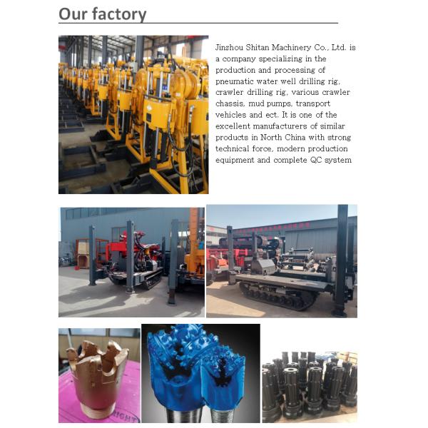 Hydraulic  Core Drilling Rig With 18hp Diesel Engine