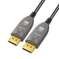 Ligne de silicium allemande puce blindée HDMI2.1 câble 8K 120Hz pour l'équipement de vidéoconférence TPU couvert