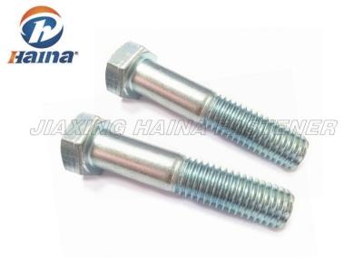 DIN Carbon Steel 4.8 8.8 10.9  Half Thread​ Hex Head Bolts