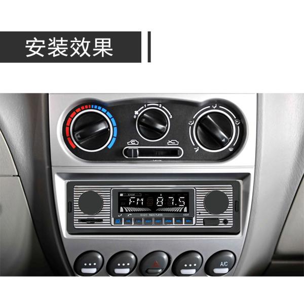 Creatall Guard Dragon 5513 New Car MP3 Player BT Wireless Hands-Free USB Connection Car Charger