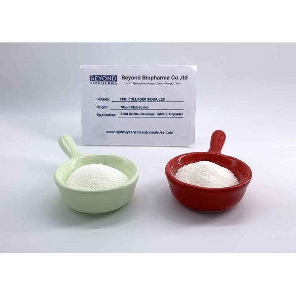 Daily Use Fish Collagen Granule Reduce Wrinkles , Increase Skin Elasticity