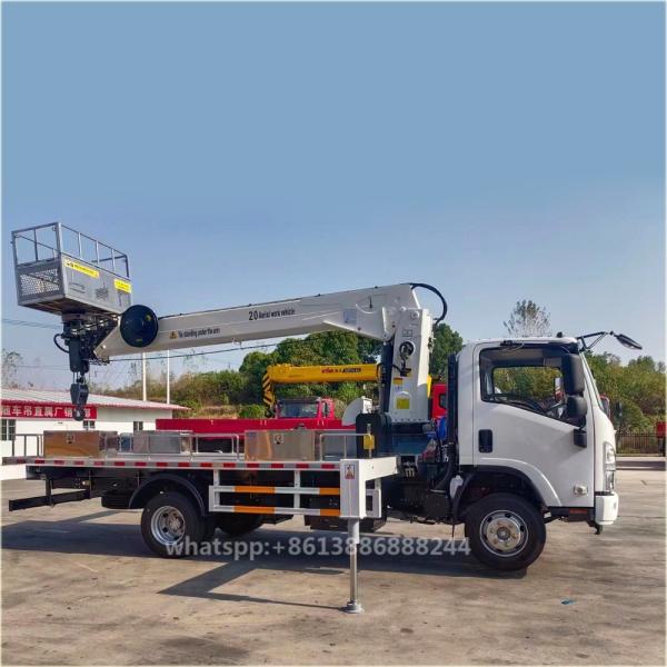 I Suzu's Three-in-one Truck for Lifting and Loading at High Altitude   Delivery Truck  Bucket  Truck