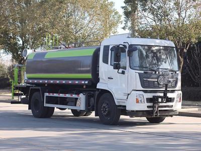 Dongfeng Dust Suppression Vehicle Truck With Cummins 210 Horsepower Engine