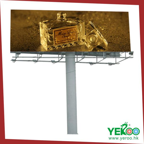 free standing street furniture advertising billboard solar steel structure vertical large size street billboard