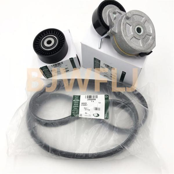 LR003651 004877 LR000996 Diesel Alternator Drive Belt Tensioner Pulley for Range Rover Evoque Jaguar