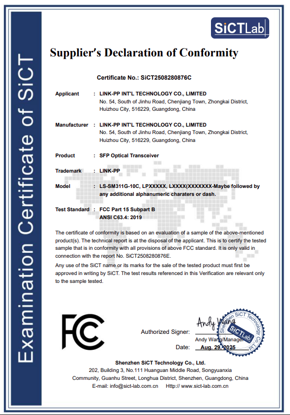 LINK-PP INT'L TECHNOLOGY CO., LIMITED Certifications