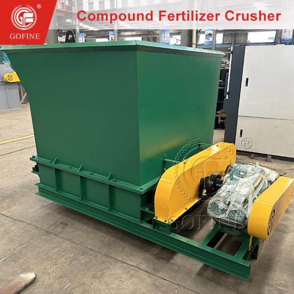 Multifunctional Fertilizer Crusher For Monoammonium Phosphate Urea Fertilizer Crushing