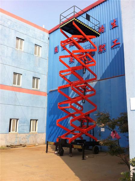 12M Over Height Protected Device Electric Aerial Hydraulic Portable Scissor Lift Table