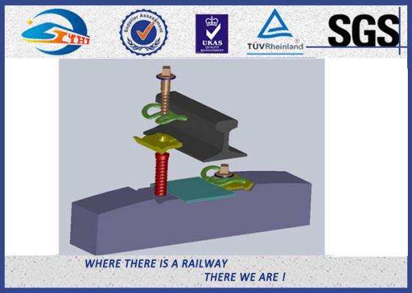 Highly Elastic Vossloh W14 Rail Fastening System With Skl14 Tension Clamp And Angle Guide Plate