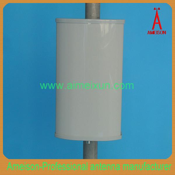 806-960MHz 2x11dBi Directional Panel Antenna