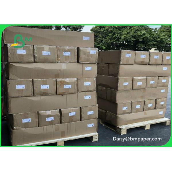 крен бумаги фото водоустойчивого бумажного ЛЮБИМЦА толщины 260ГСМ высокий лоснистый