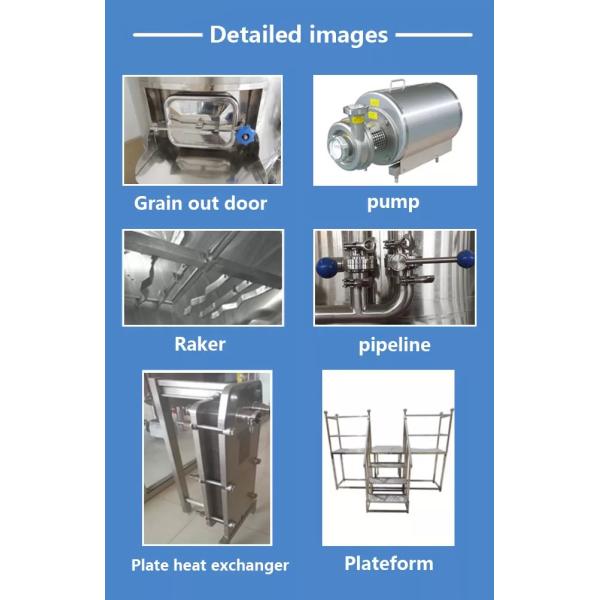 304 Mash Tun Brew 300L Stainless Steel Tank For Beer