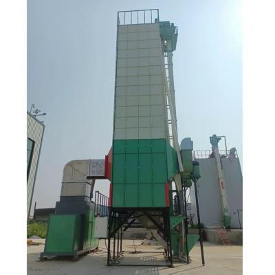 50-Ton Per Batch Recirculating Grain Dryer With Intelligent Control System