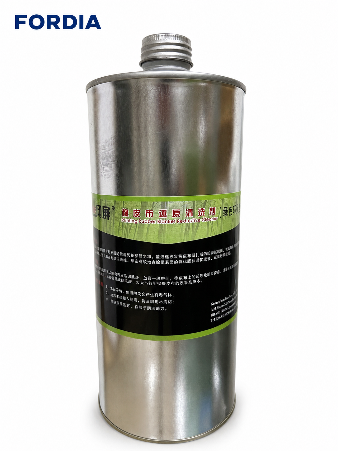 Offset Printing Machine Cleaning Agent Rubber Blanket Reductant Washing 1L/bottle