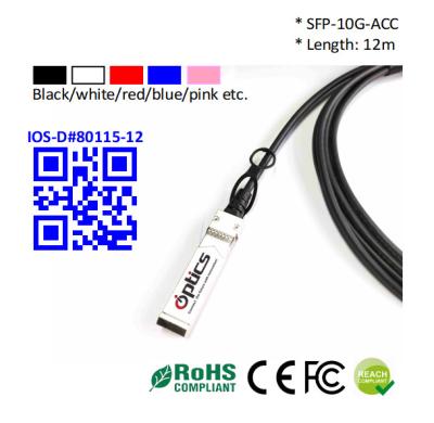 SFP-10G-DAC12M-A 10G SFP+ to SFP+ DAC(Direct Attach Cable) Cables (Active) 12M 10G SFP+ DAC ACC