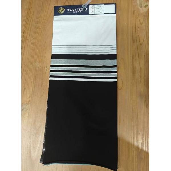 Tejido de punto de buena calidad, natural y cómodo, de rayas suaves, para uso informal.