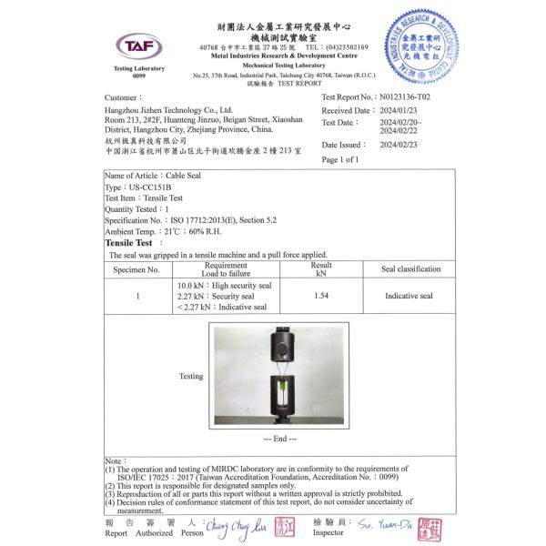 US-CC151B Pull Tight Plastic Cable Seal with 1.54 KN Tensile Strength and Laser Markable Area