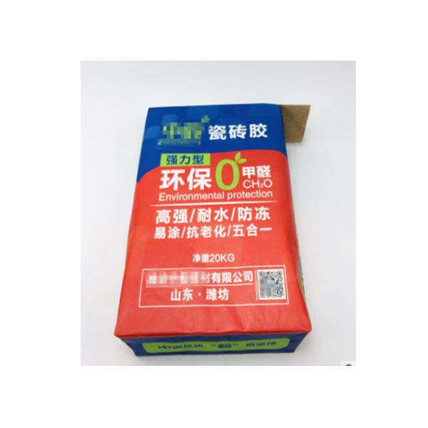 PE внутри Biodegradable бумажных мешков 20kg Multiwall Kraft