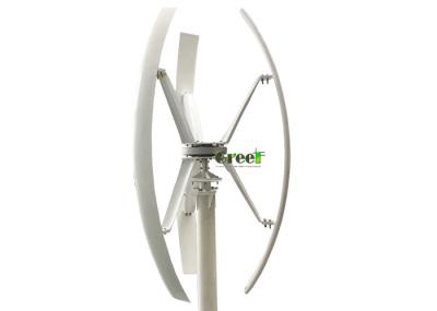 Turbina eólica vertical da linha central do padrão 1KW do CE, turbina eólica de Maglev Vawt