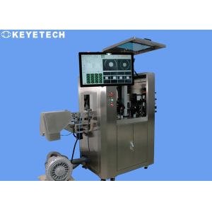 Visual Inspection Machine with Online Sorting Functions for Rubber Cots