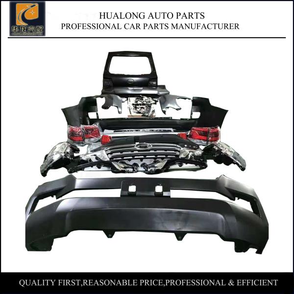 Back Door Board Tail Gate With Light Modification Dodge Ram Parts