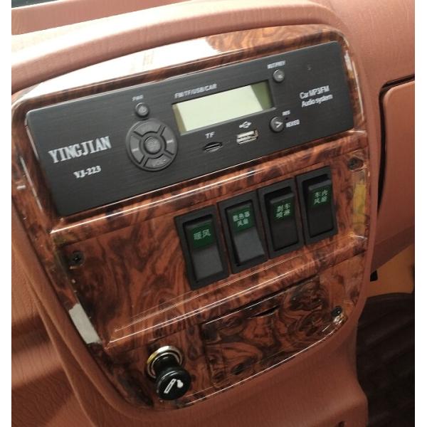 Моторизованный трехколесный велосипед 300cc Carga Triciclo Cargo Красный Тип вождения Моторизованный закрытый 250cc