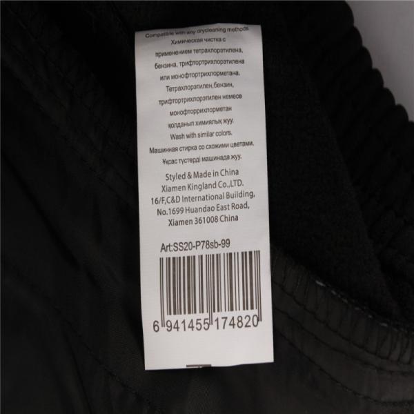 Black Kids Softshell Pants 92% polyester 8% elastic Children's Winter Clothes