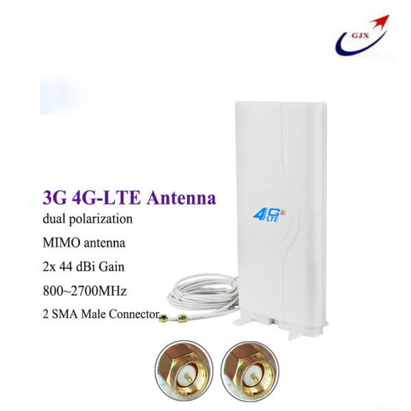 4G LTE 88dBi TS9 CRC9 Dual Connector 700~2600mhz White MIMO Antenna