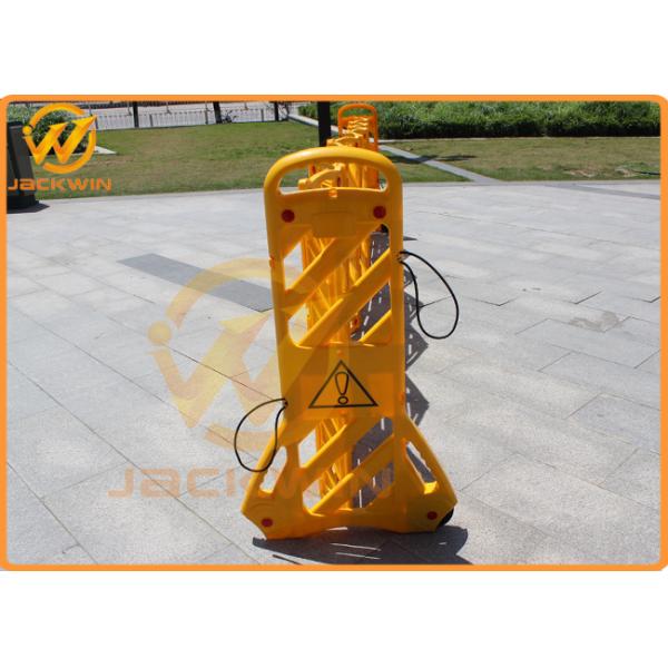 PVC Injection Yellow Extensible Plastic Traffic Barriers Fencing Portable Max Length 3.9M