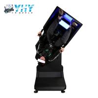 Shopping Mall 360 VR Chair