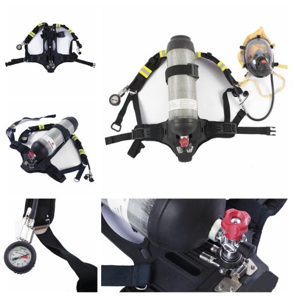 KL99 SCBA Positive Pressure Breathing Apparatus Air Tank Safety Equipment