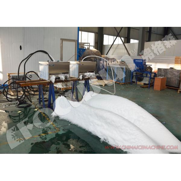 Коммерческая 600 кг машина с эффектом снега для вечеринок