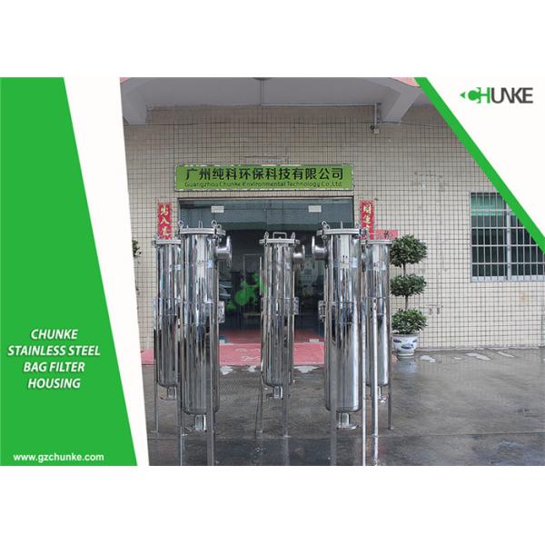 Продукция ключевой воды корпуса фильтра СС304 фармацевтической ранга санитарная материальная