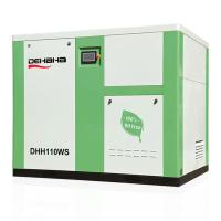compressor de ar giratório livre conduzido direto médico silencioso do parafuso do óleo de 110kW 150HP