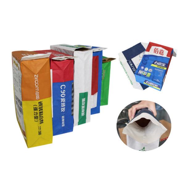 Industrial Construction Powder Valve Paper Sack 20kg 25kg Custom