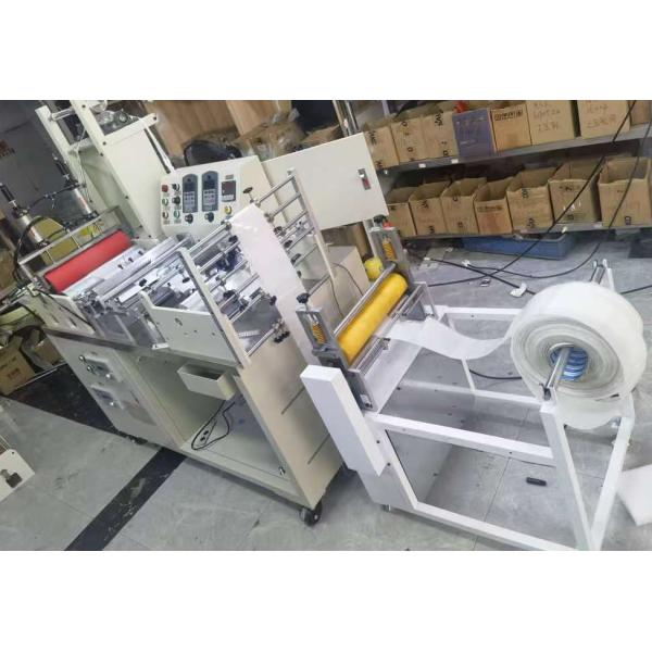 High-Speed 50-100m/Min Hook And Loop Slitting Machine With Reliable Performance And Minimum Stripping Width 