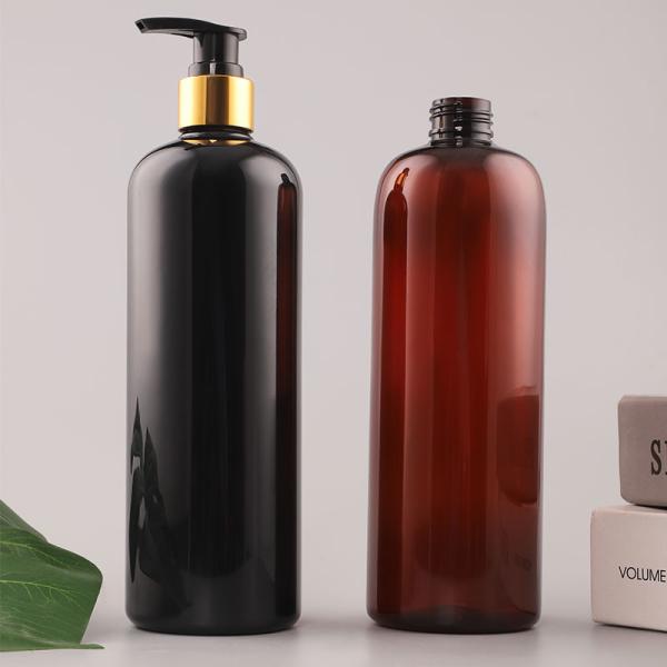 Empty Plastic Lotion Bottles Gold Aluminum Pump Cosmetic Containers