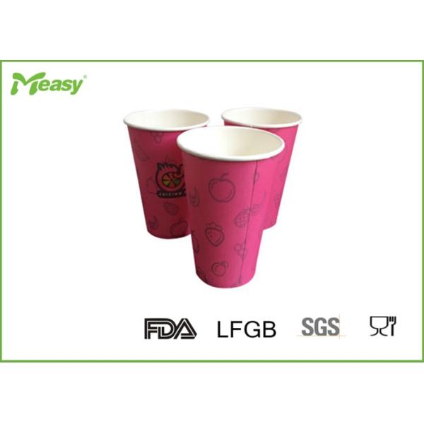 16 Oz Pink Color Single Wall Paper Cups , Strong Disposable Coffee Cups Thick Paper