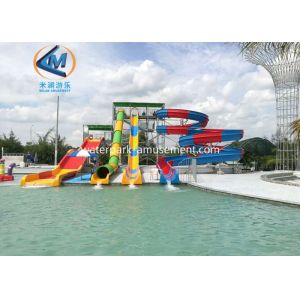 Outdoor Aquatic Water Park Slide Fiberglass UV Resistant Customizable Design