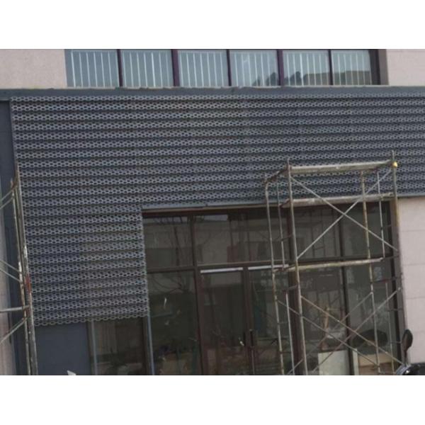 Плита сетки магазина Audi 4S внешней пробитая отделкой стен пефорированная металлическим листом