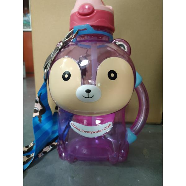 O CE 1500ml caçoa copos plásticos da água com tubo e correia