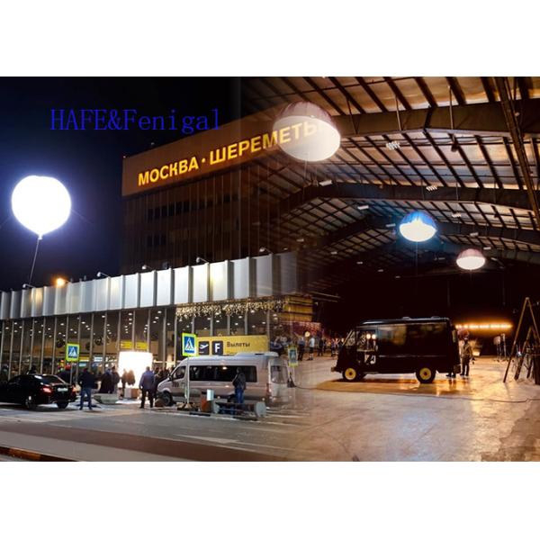 High Performance Film Lighting Balloon For Evenly Diffused Flicker-Free Lighting For Film And Television