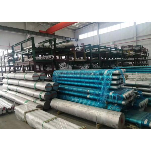 7068 6063 7075 6082 Solid Aluminum Bar T6 Aluminum Round Rod