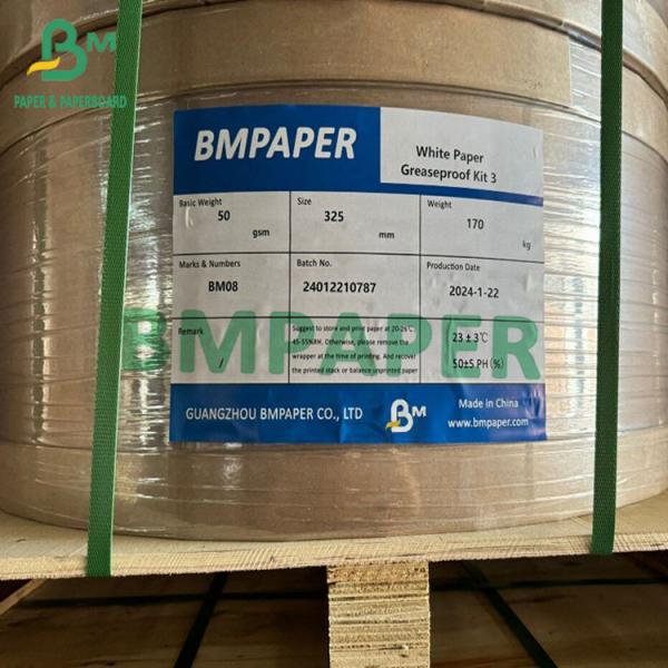 Grease Proof Paper Устойчивая к смазке бумага 34 гсм 36 гсм 40 гсм Белый и коричневый цвет Разного цвета В 325 мм 535 мм 650 мм 787 мм