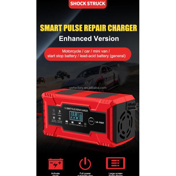 125W Solar Car Lead-Acid Battery Charger Designed with Fashionable Design and PC Fireproof Material