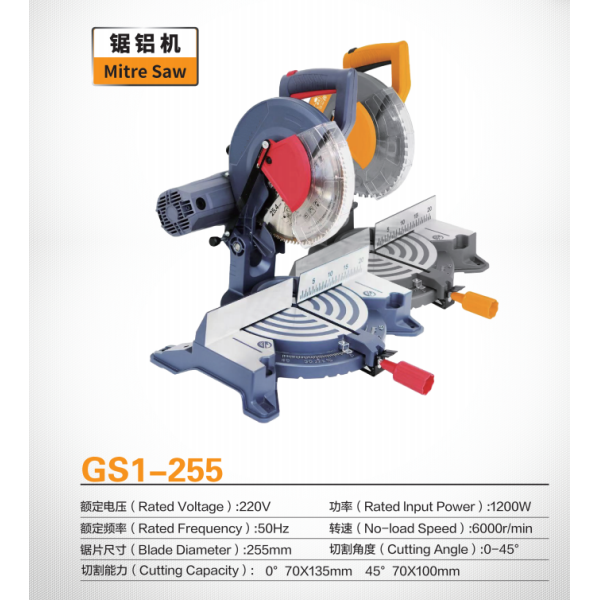Electric Heavy Duty Industrial Miter Saw with 255mm Blade and 0-45 Cutting Angle for Precision Metal Cutting