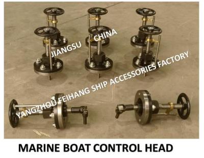 Marine Handwheel Transmission Control , A2-21 With Stroke Indicator Handwheel Transmission Control Head Cb/T3791-1999