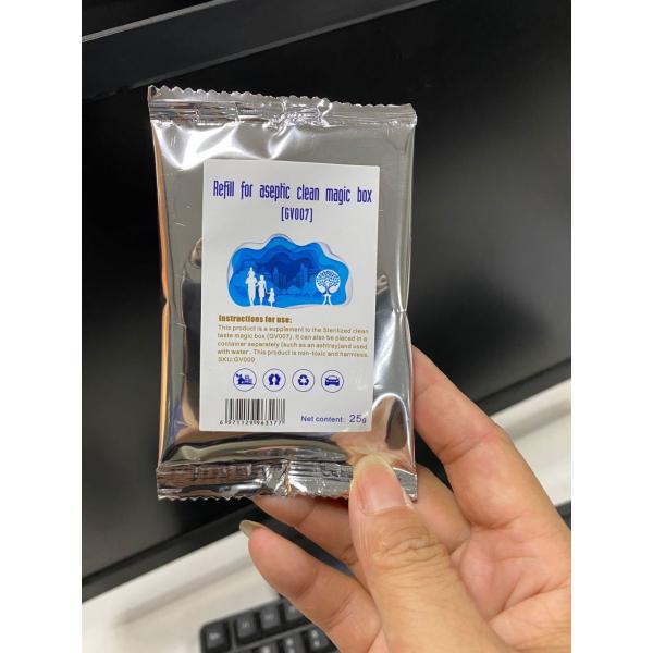 Factory Wholesale price Integrated 100w 200w 300w abs all in one solar street light for home use